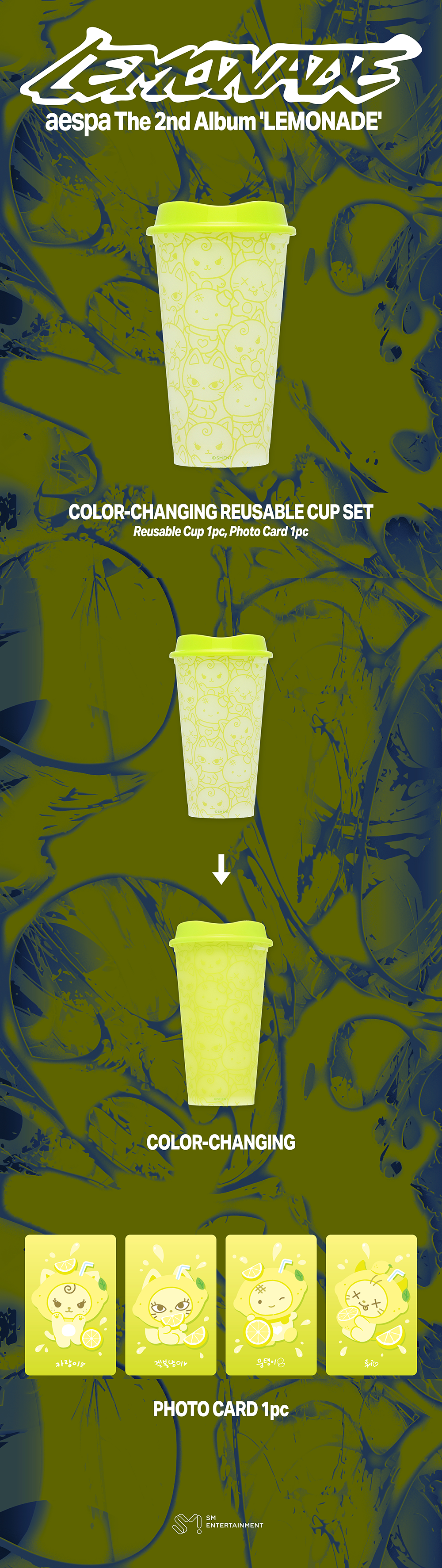 (Pre Order) aespa - Make it Lemonade Official MD - COLOR-CHANGING REUSABLE CUP SET