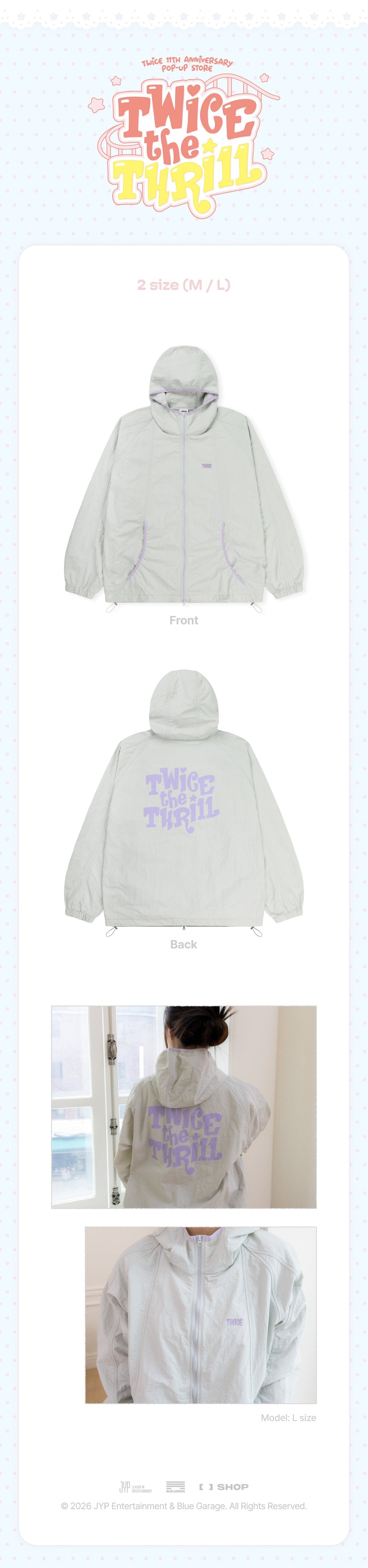 ⏳ Twice - Twice the Thrill Pop Up Official MD: WIND BREAKER