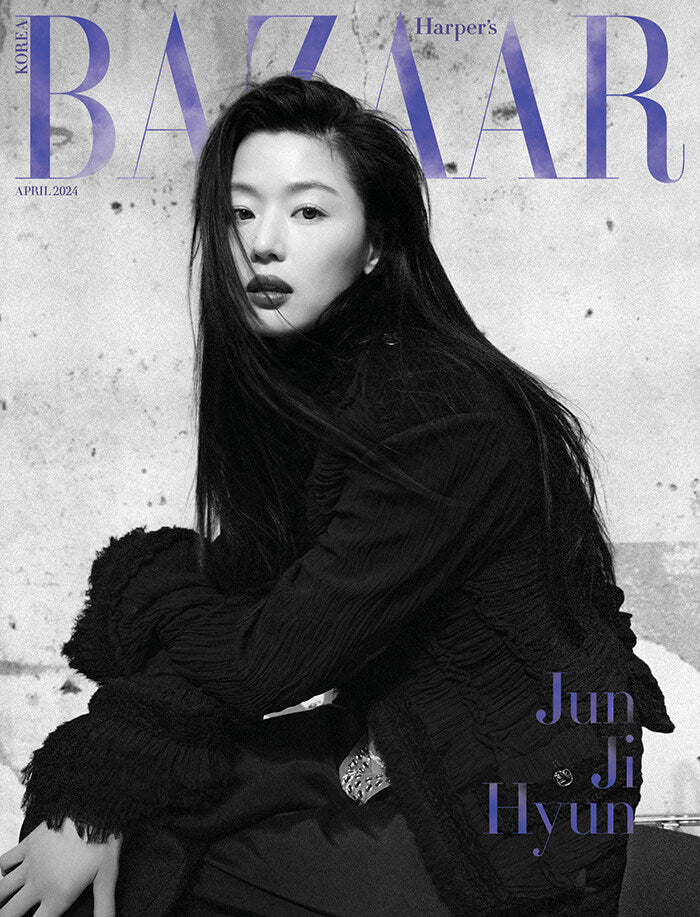 Bazaar Korea Type B 2024.4 (Featuring Felix) - KPop Idol