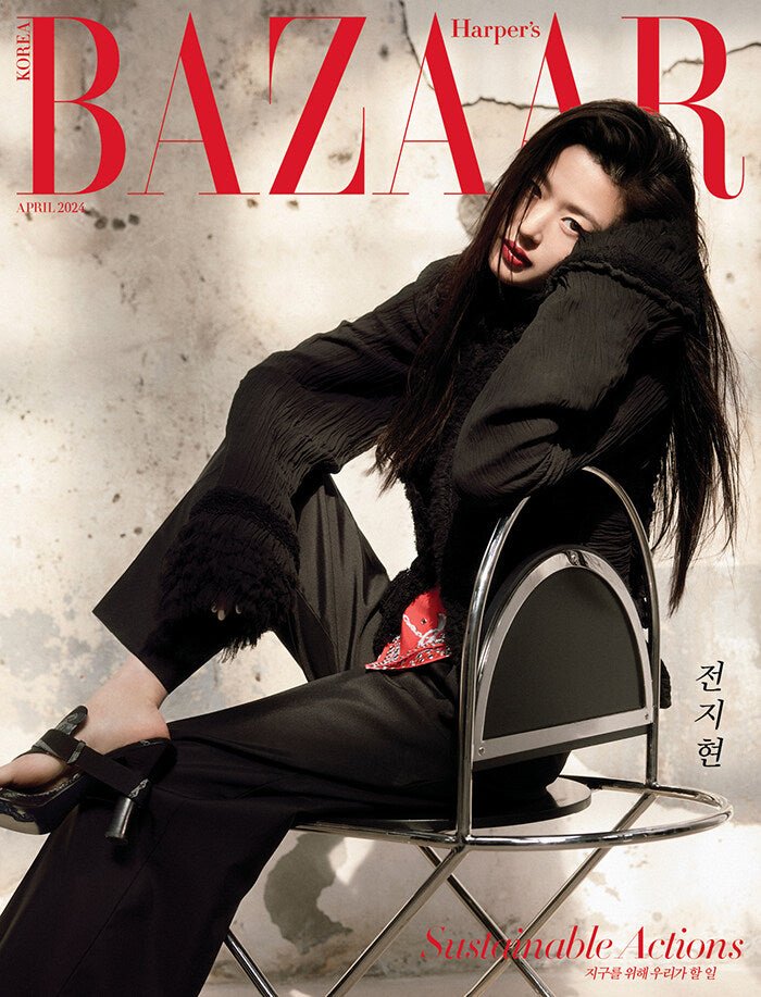 Bazaar Korea Type B 2024.4 (Featuring Felix) - KPop Idol