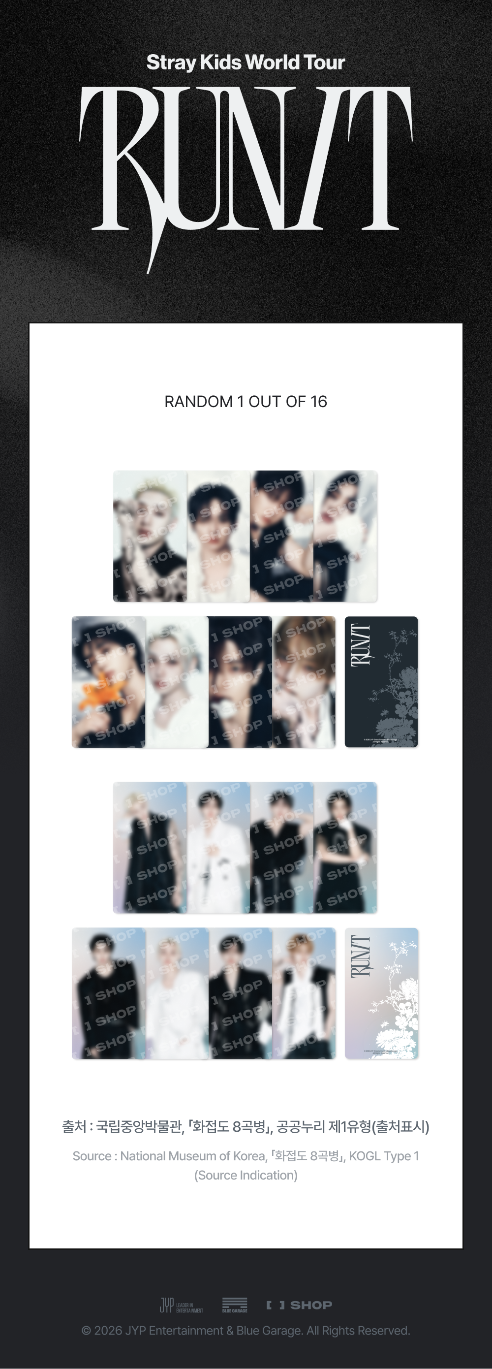 (Pre Order) Stray Kids - Run It World Tour Official MD: SPECIAL TRADING CARD
