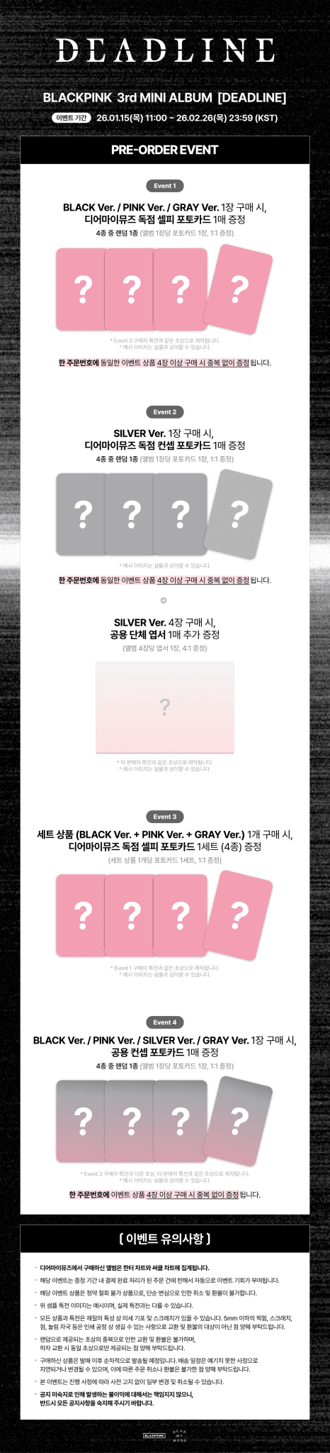 Blackpink - Deadline Black Version / Dear My Muse POB - KPop Idol