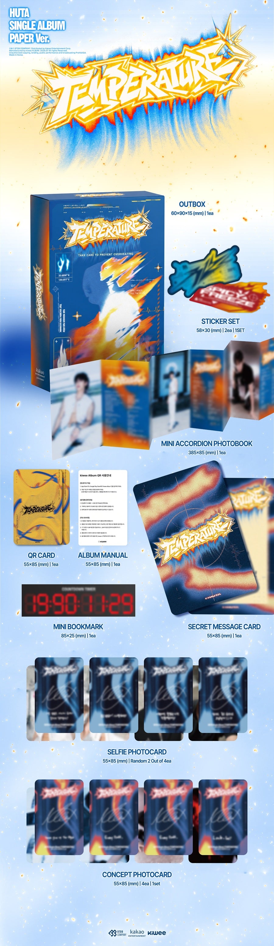 (Pre Order) HUTA - Temperature: Paper Ver.