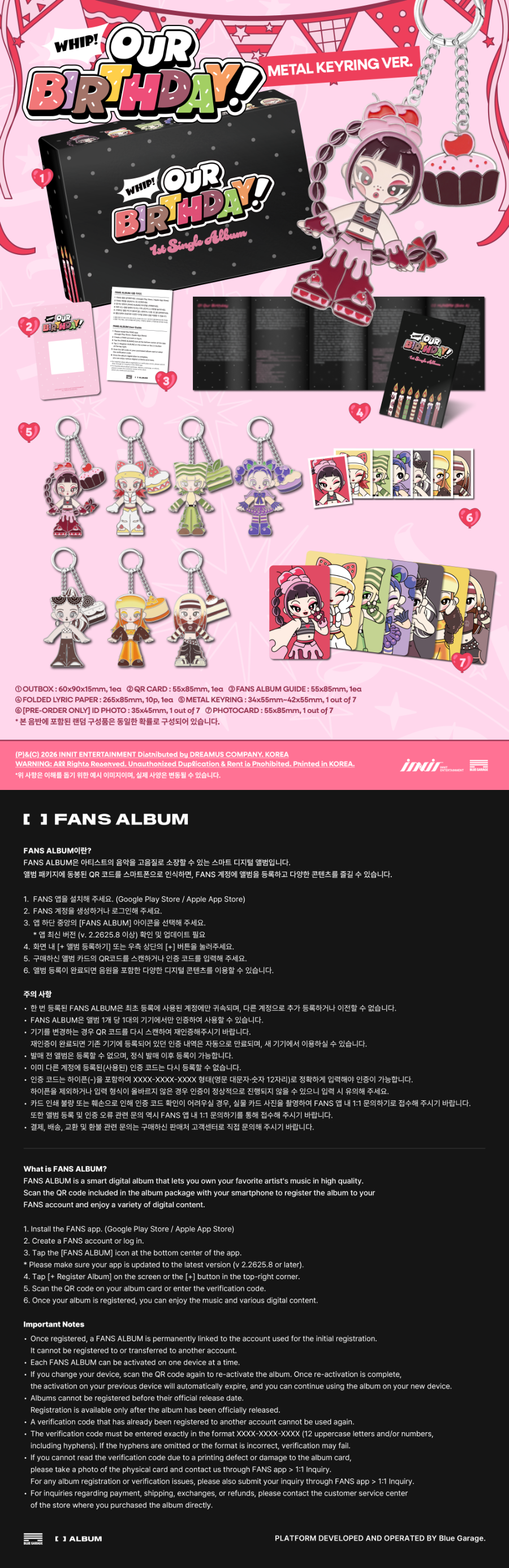 (Pre Order) OURBIRTHDAY - Our Birthday: Metal Keyring Ver.