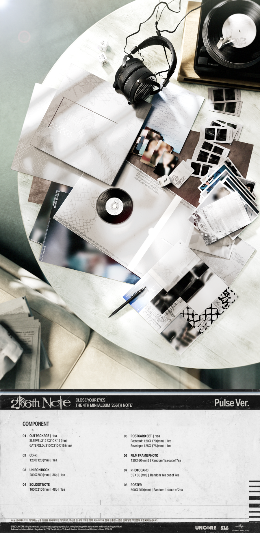 (Pre Order) Close Your Eyes - 256th Note: Pulse Ver.