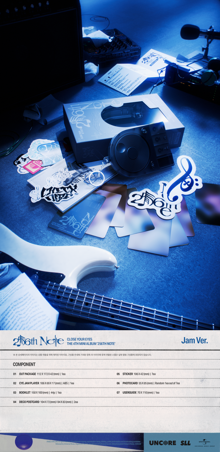 (Pre Order) Close Your Eyes - 256th Note: Jam Ver.