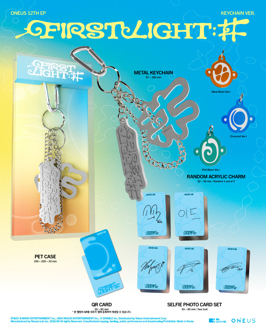 (Pre Order) ONEUS - First Light: Keychain Ver.