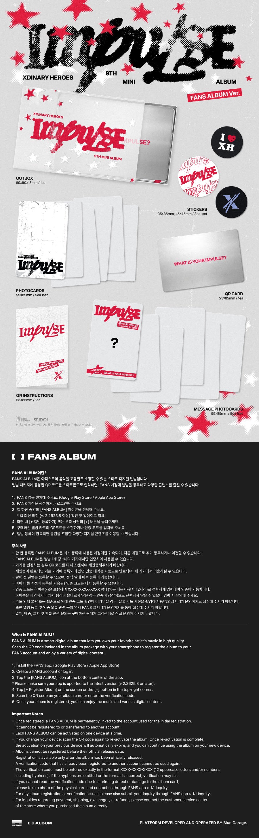 (Pre Order) Xdinary Heroes - Impulse: FANs Album Ver.