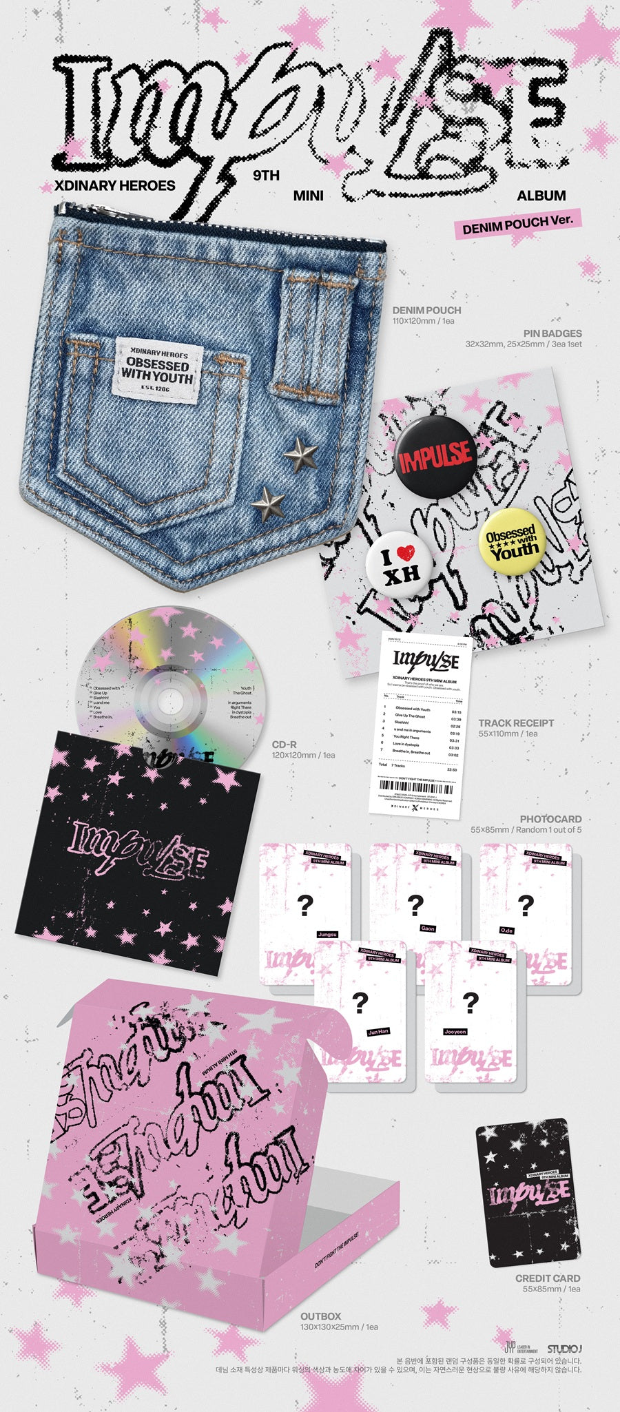 (Pre Order) Xdinary Heroes - Impulse: Denim Pouch Ver.