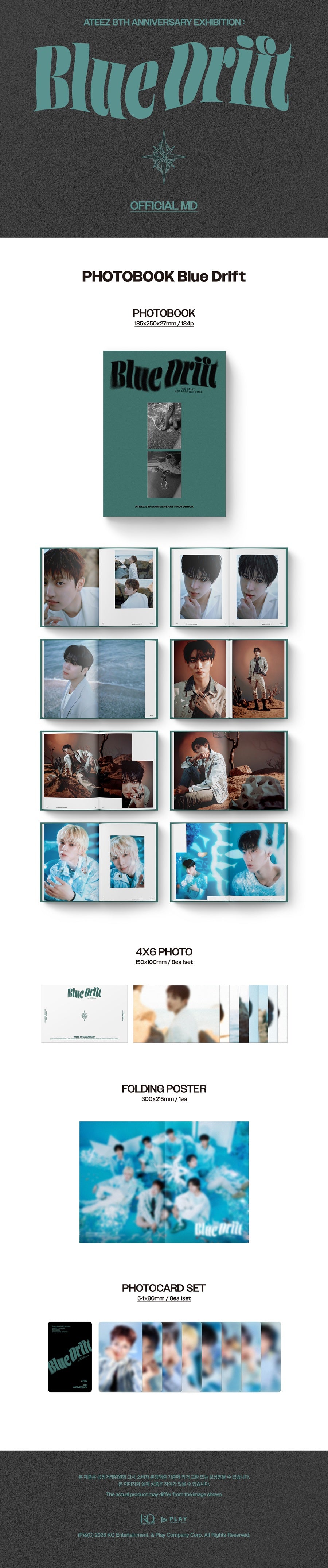⏳ ATEEZ - 8th Anniversary Photobook: Blue Drift