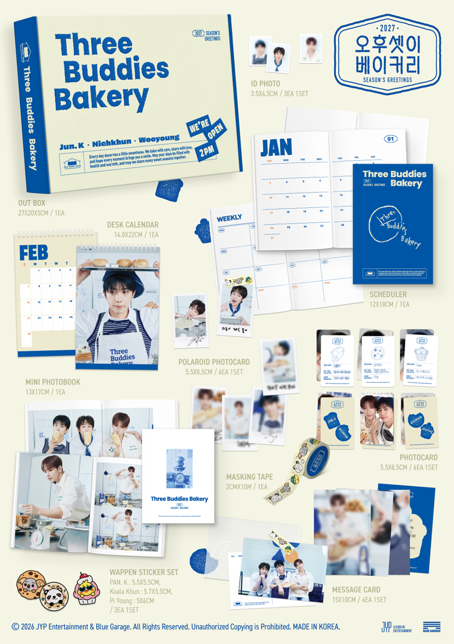 ⏳ 2PM - Season's Greetings 2027: Three Buddies Bakery