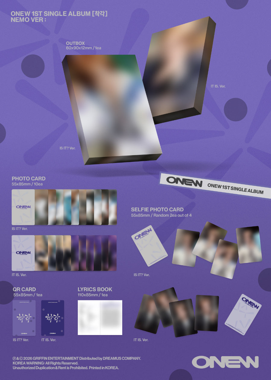 ⏳ ONEW - 1st Single Album 착각 : Nemo Album