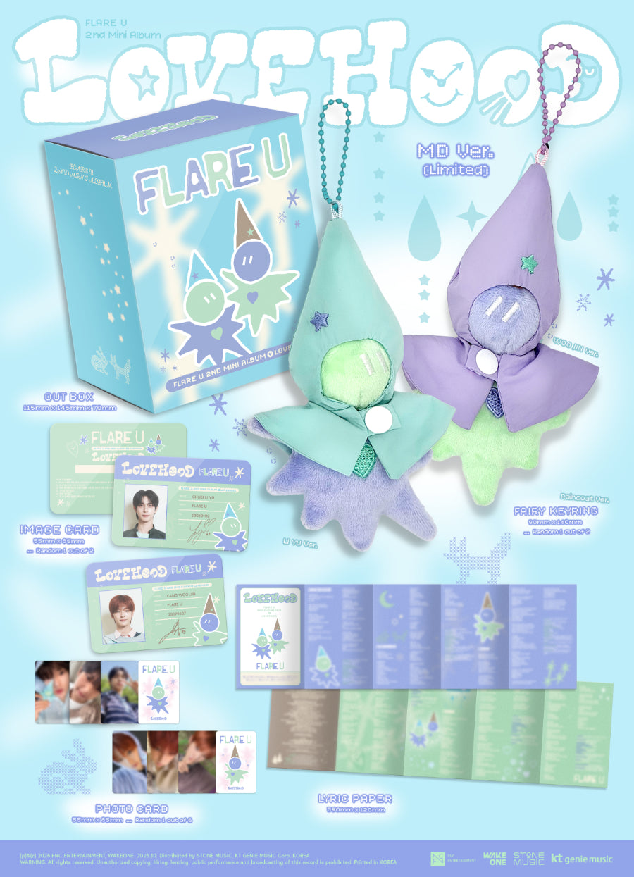 ⏳ Flare U - Lovehood: MD Ver Keyring