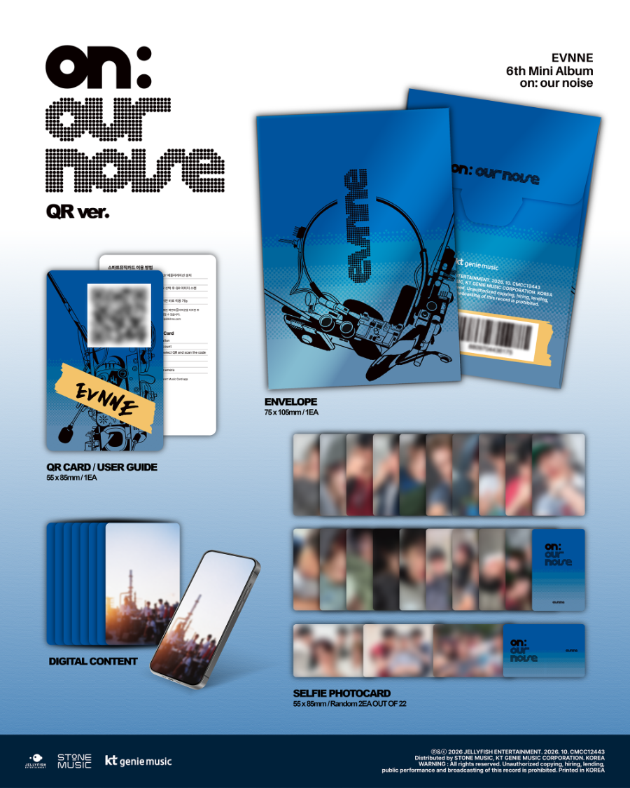 ⏳ EVNNE - On: Our Noise: QR Ver.