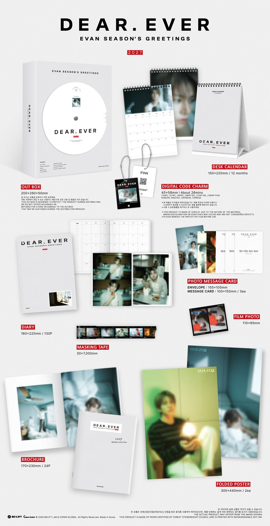⏳Evan -  Season's Greetings 2027: Dear.Ever