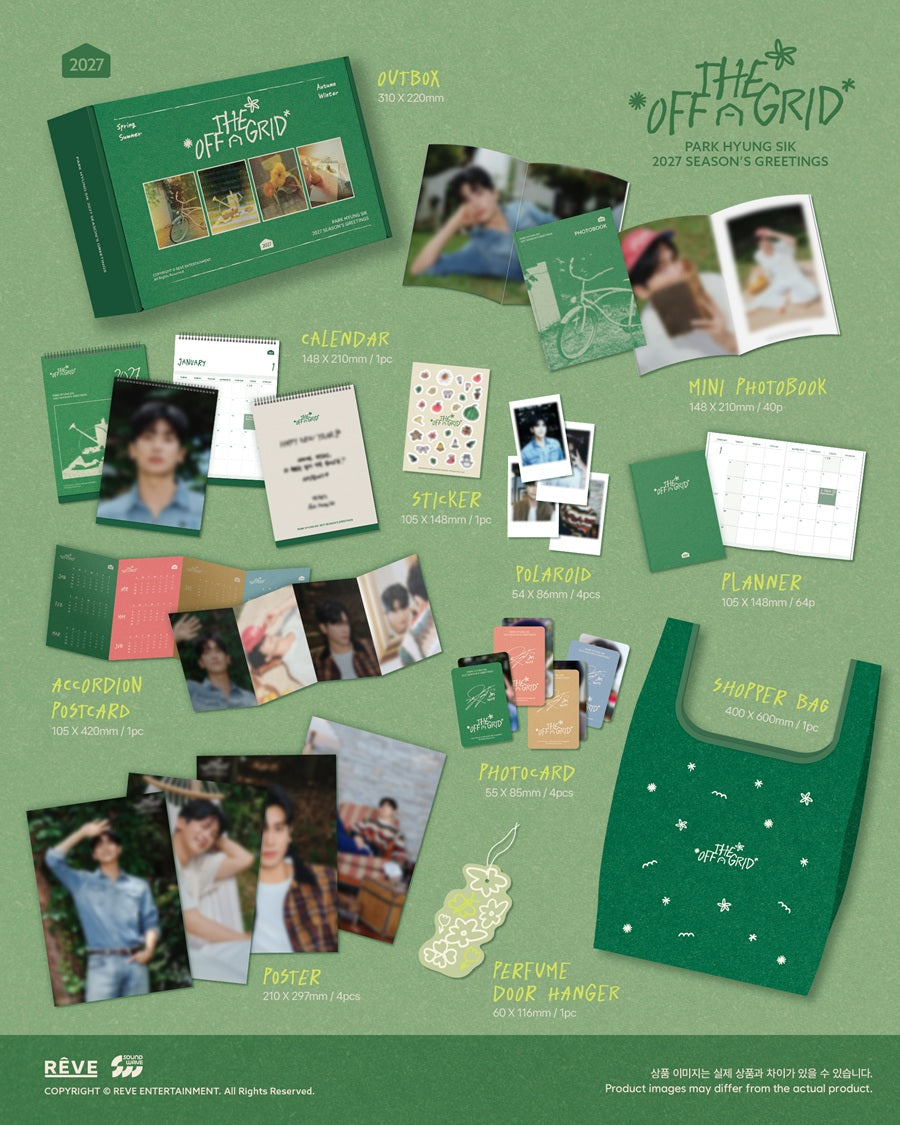 ⏳Park Hyun- Sik -  Season's Greetings 2027: Off Grid