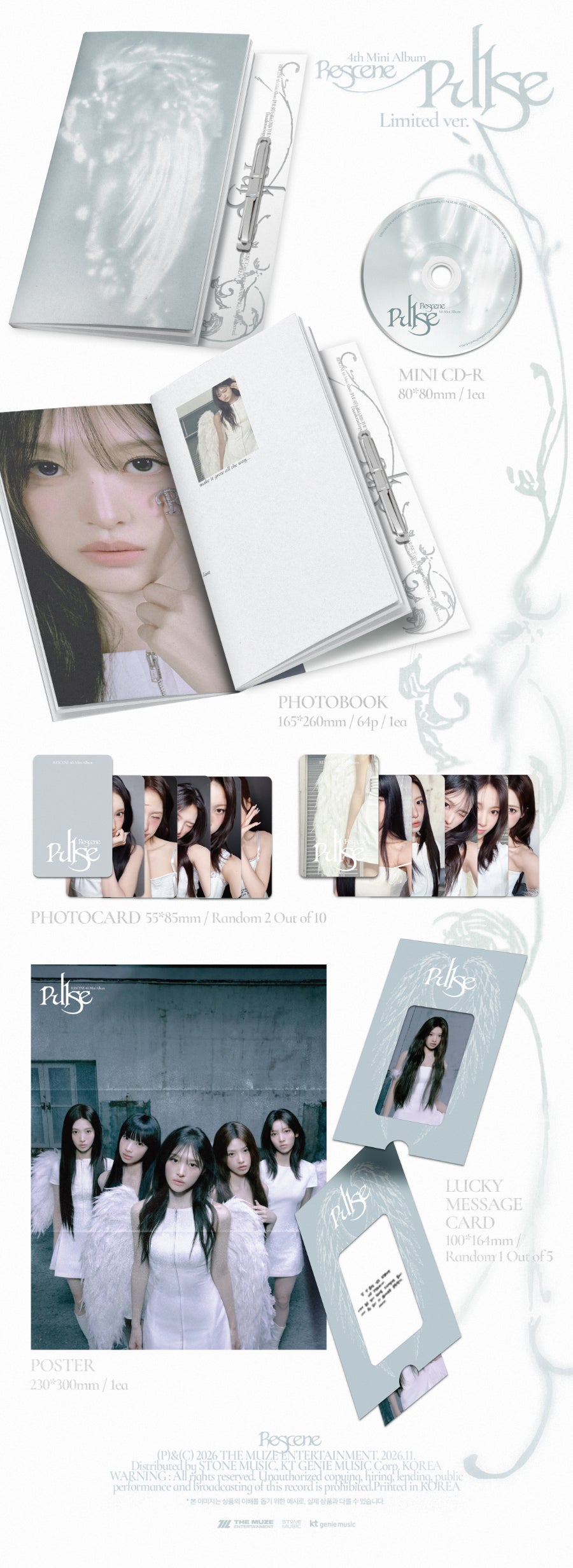 ⏳ Rescene - Pulse: Limited Ver.
