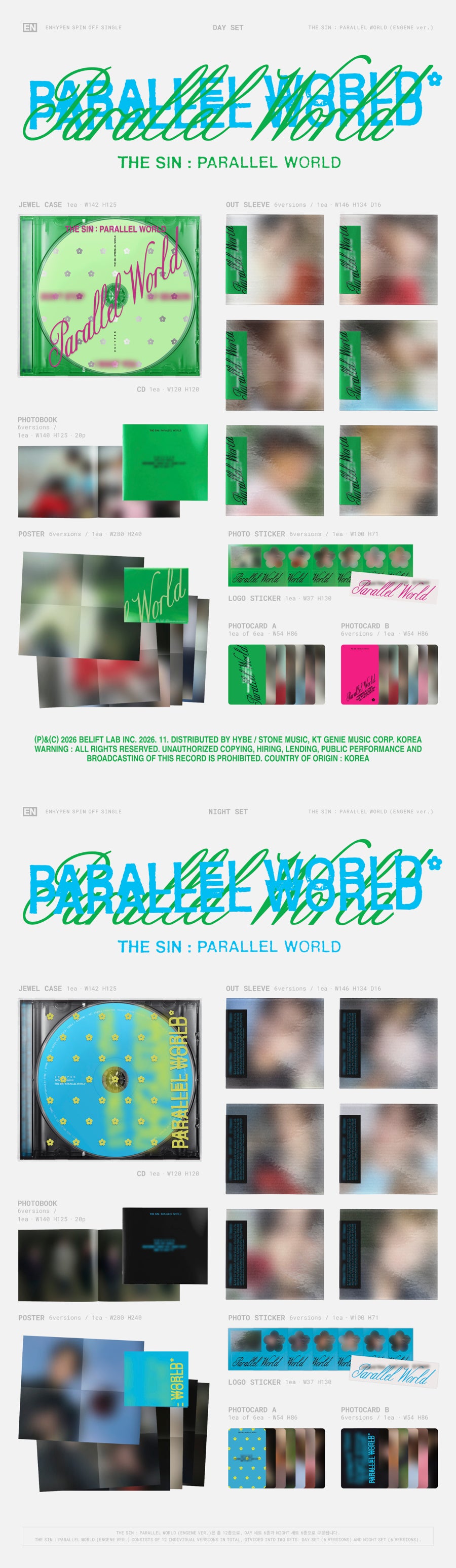 ⏳ Enhypen - The Sin: Parallel World: Engene Ver.