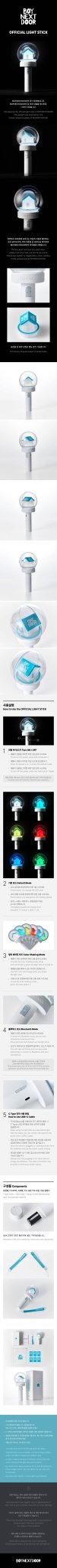 Boynextdoor - Official Lightstick - KPop Idol
