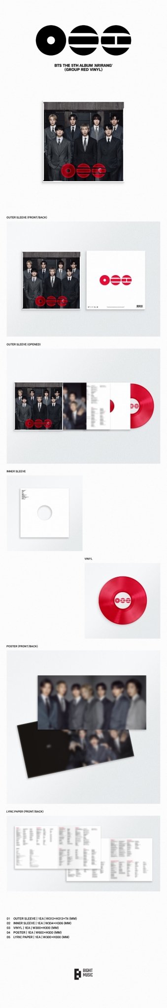 BTS - Arirang: Standard Vinyl - KPop Idol