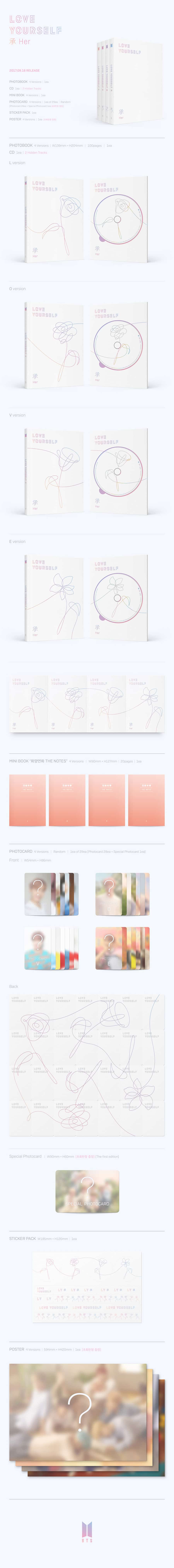 BTS - Love Yourself 承  'Her' (version choice)