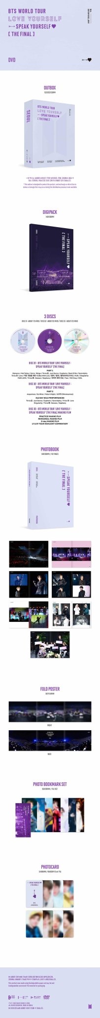 BTS - Love Yourself: Speak Yourself The Final DVD - KPop Idol