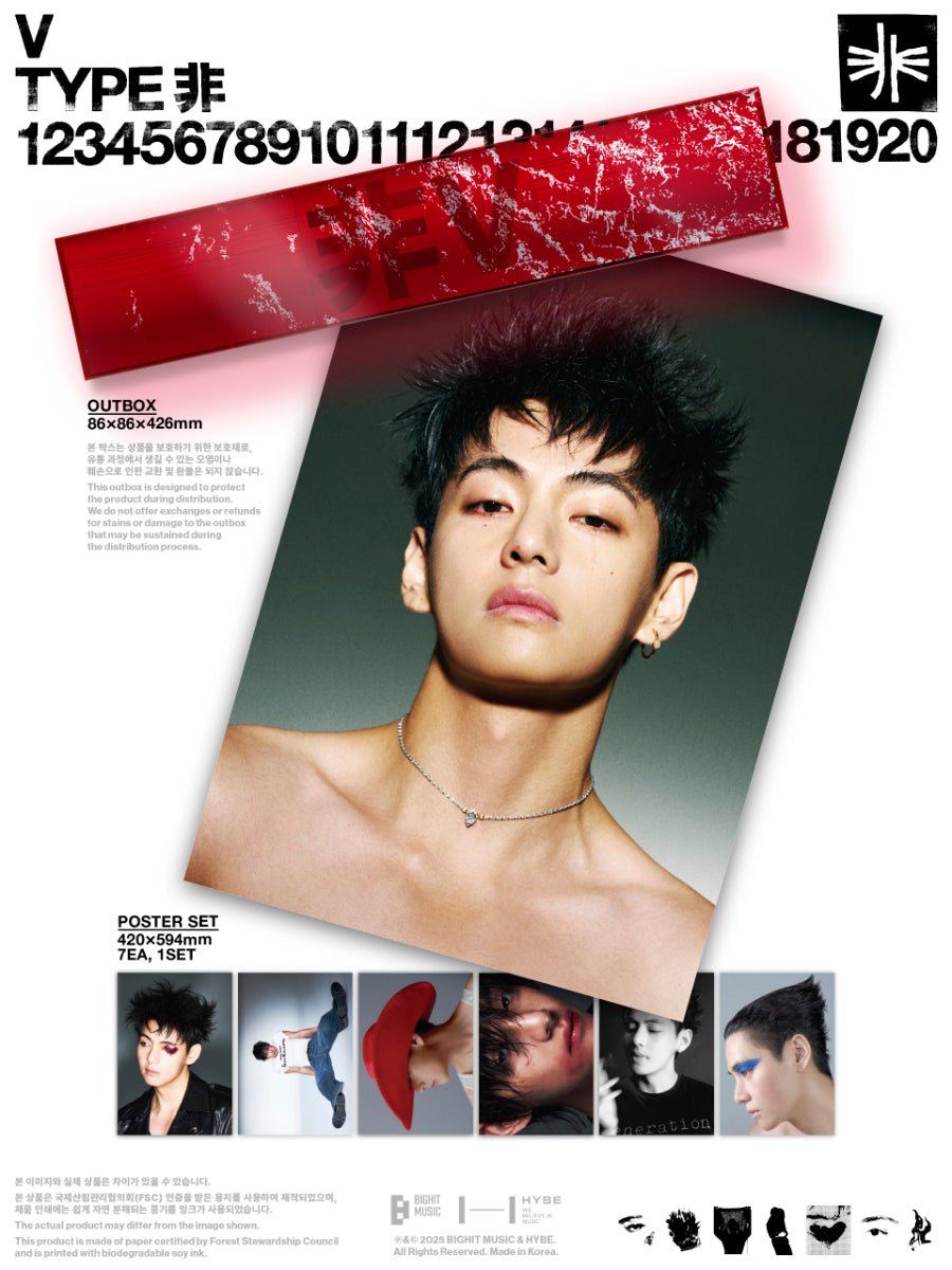 BTS V - V Type 非 Poster Set - KPop Idol