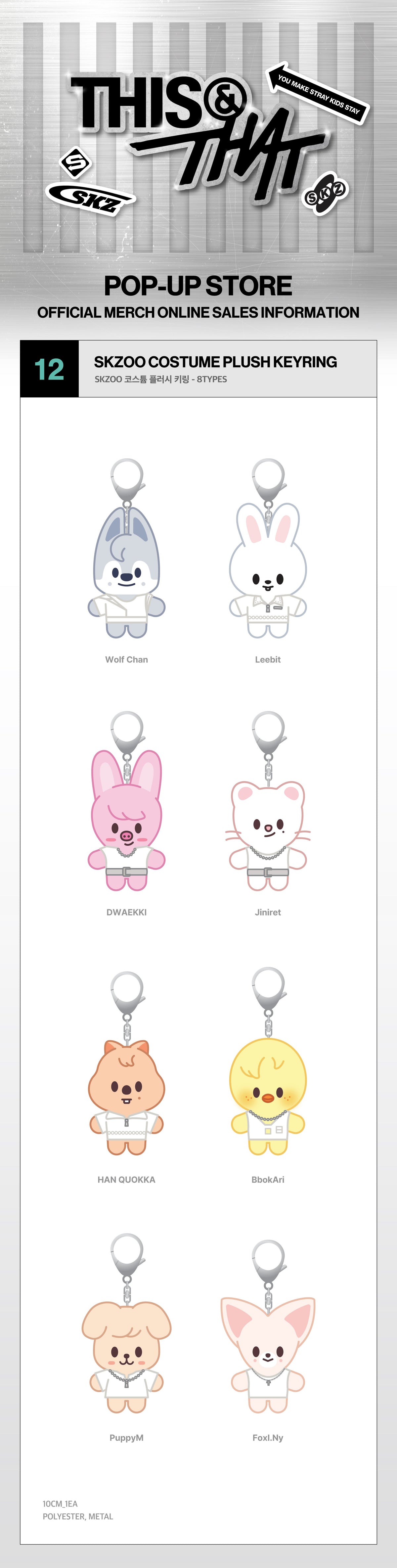 (Pre Order) Stray Kids - This & That Pop Up Official MD Week One: SKZOO COSTUME PLUSH KEYRING