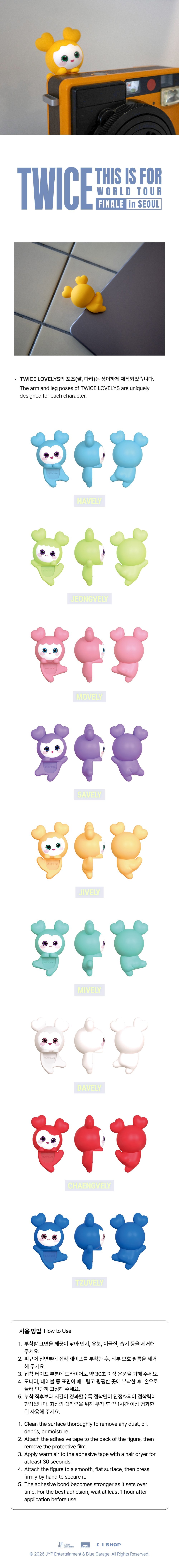 (Pre Order) Twice - 2026 This is For World Tour Finale in Seoul Official MD - LOVELY SECRET FIGURE CLIMBING Ver.