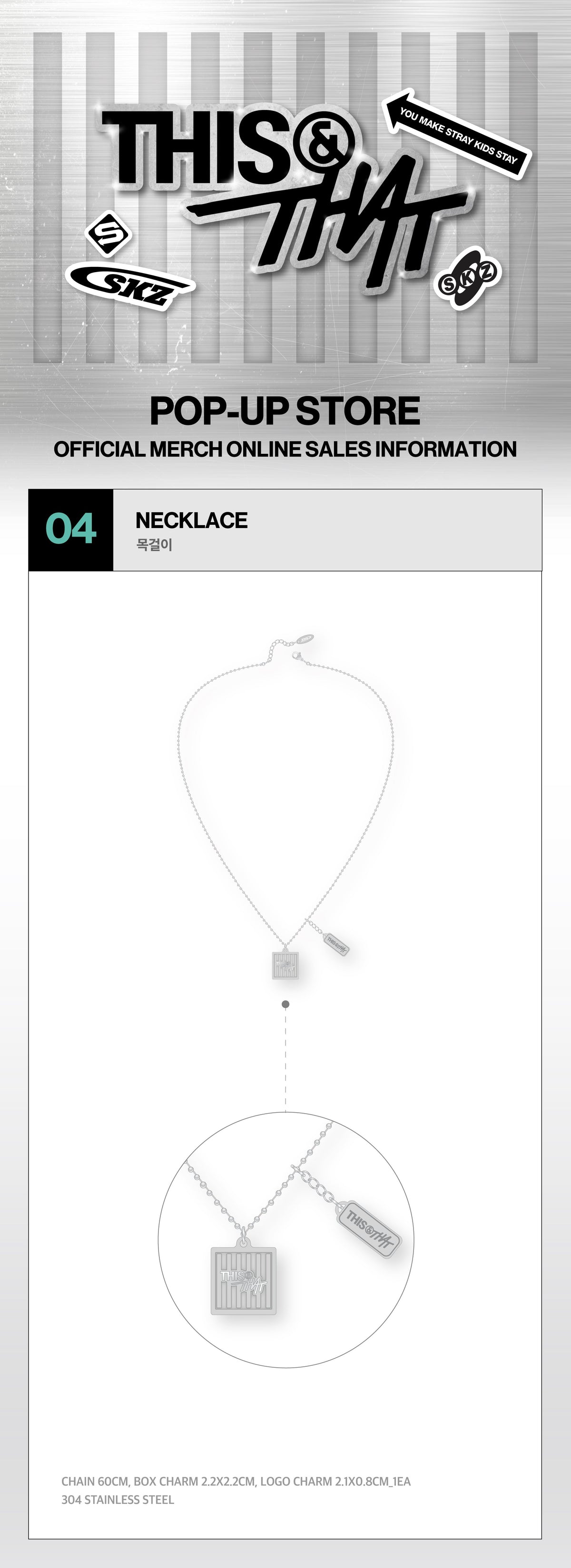 (Pre Order) Stray Kids - This & That Pop Up Official MD Week One: NECKLACE