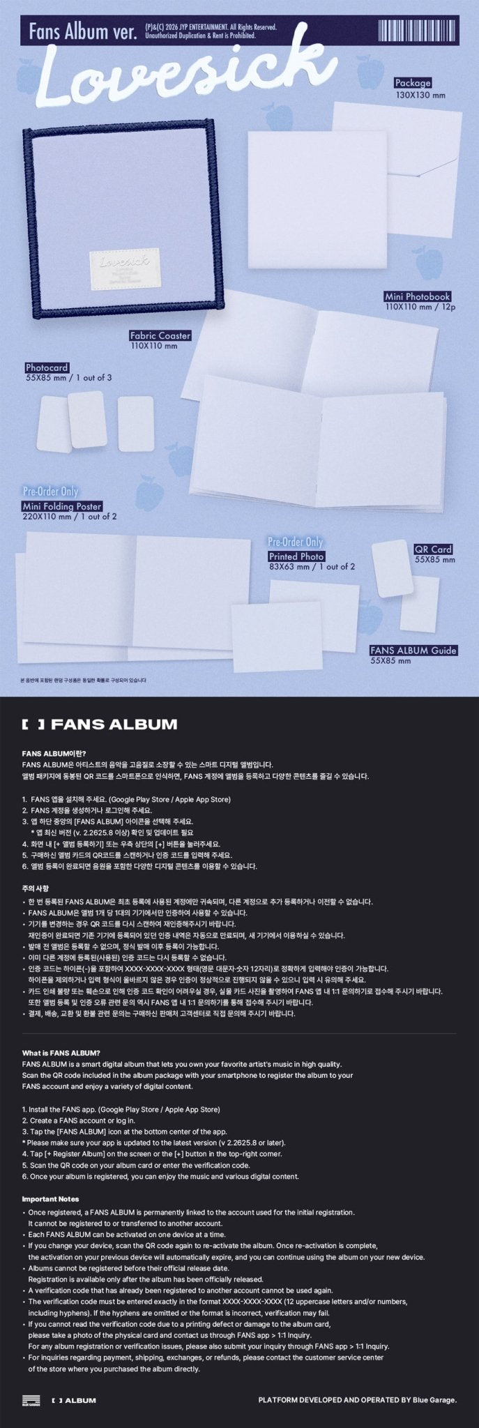 ⏳ Chaeryeong - Lovesick: FANs Album Ver. - KPop Idol