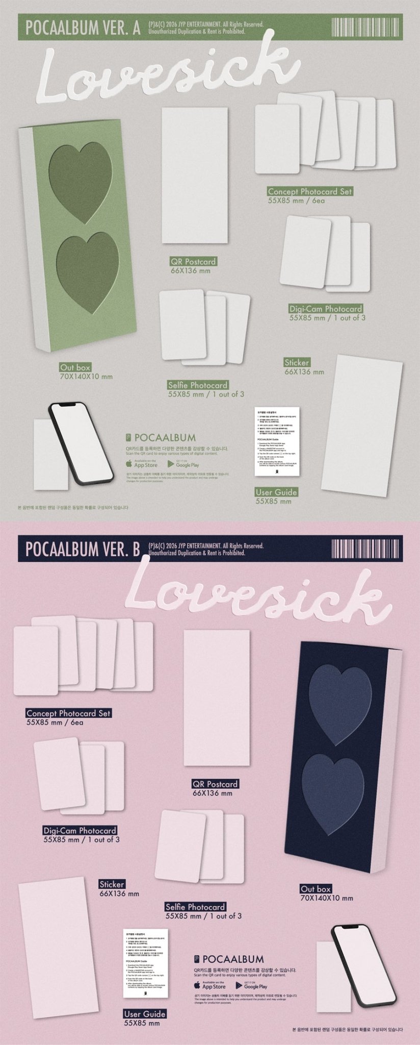 ⏳ Chaeryeong - Lovesick: Poca Album - KPop Idol