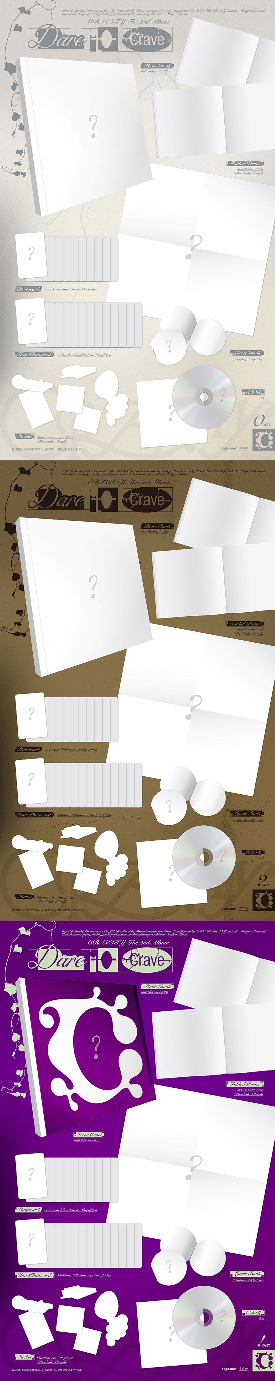 Cravity Official KPop Merch & Albums | KPop Idol Shop