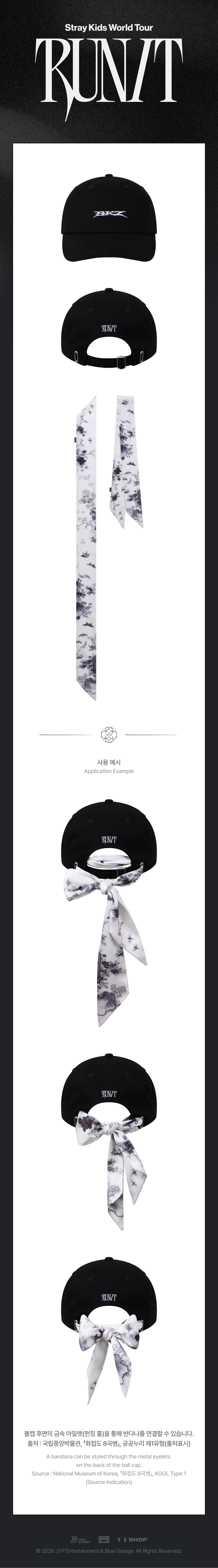 (Pre Order) Stray Kids - Run It World Tour Official MD: BANDANA BALL CAP