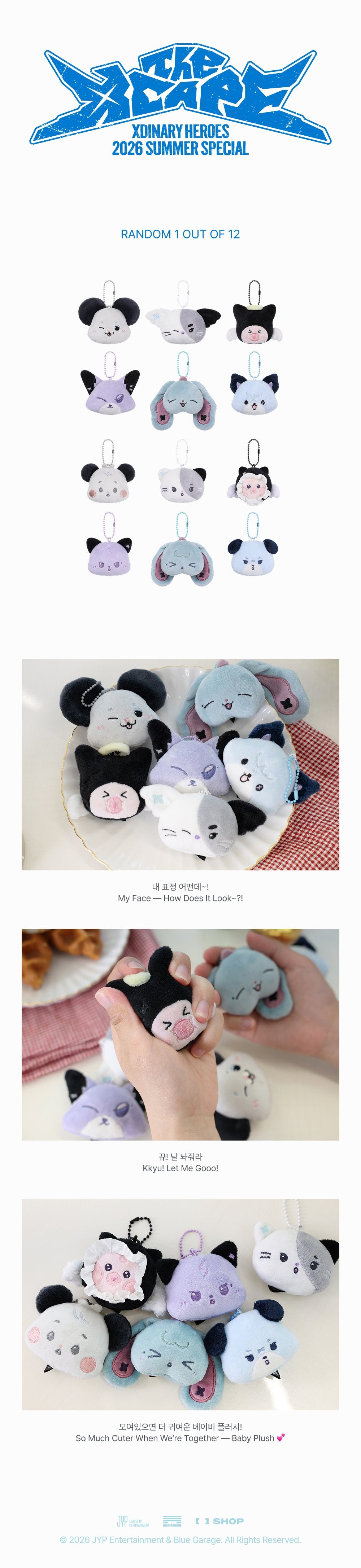(Pre Order) Xdinary Heroes - 2026 Summer Special 'The Xcape' Official MD: Xdinary Monsters SECRET FACE KEYRING
