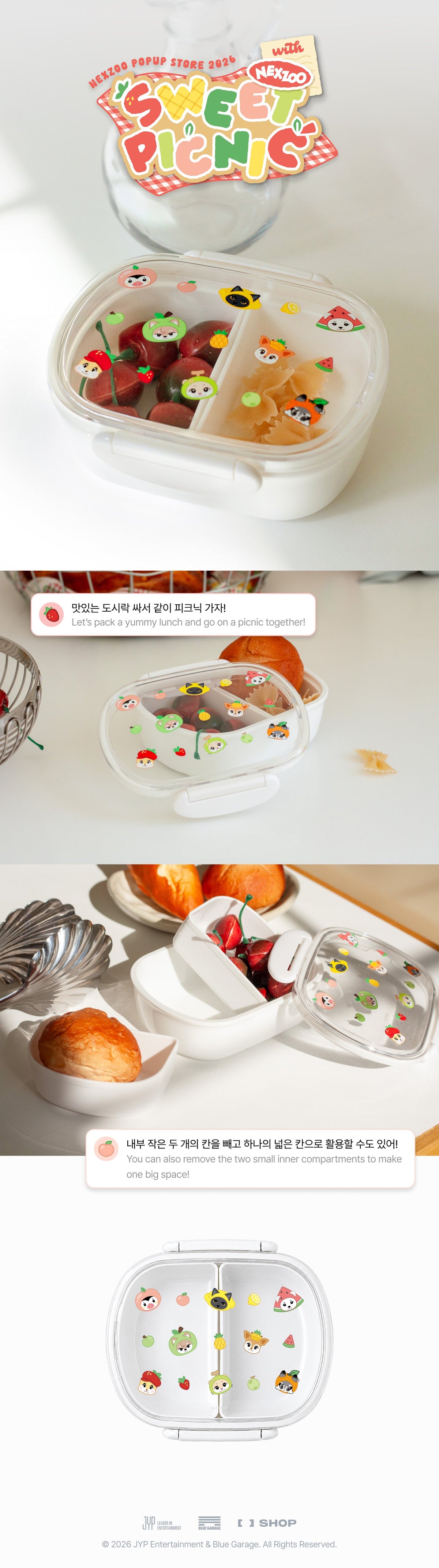 ⏳ NEXZ - Sweet Picnic with NEXZOO Official MD: NEXZOO DESSERT BOX
