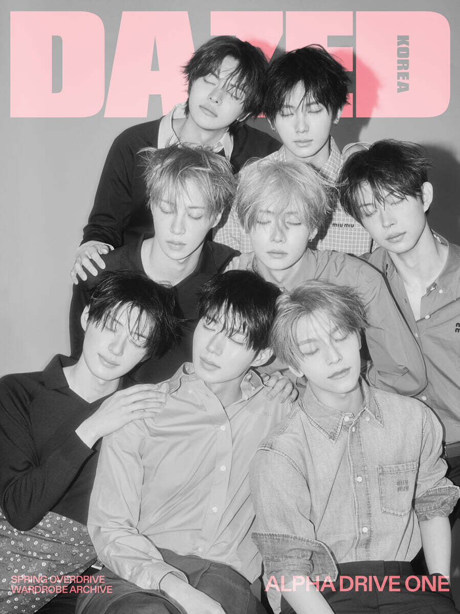 Dazed Korea Magazine FEB26. Cover: Alpha Drive One - KPop Idol