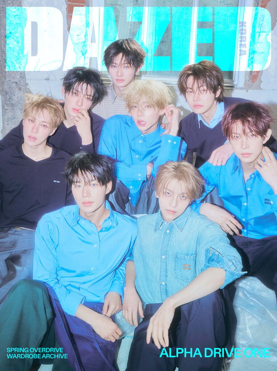 Dazed Korea Magazine FEB26. Cover: Alpha Drive One - KPop Idol