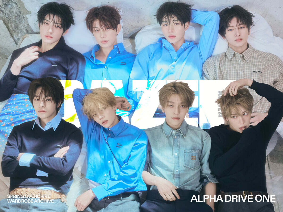 Dazed Korea Magazine FEB26. Cover: Alpha Drive One - KPop Idol