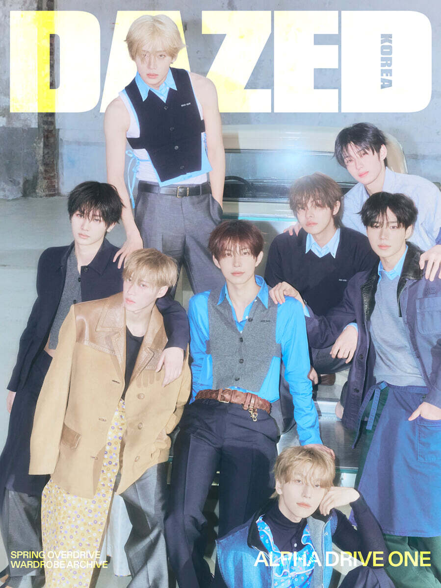 Dazed Korea Magazine FEB26. Cover: Alpha Drive One - KPop Idol