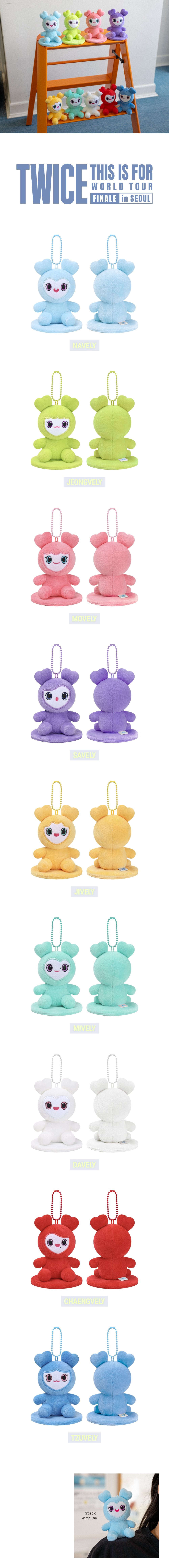 (Pre Order) Twice - 2026 This is For World Tour Finale in Seoul Official MD - LOVELY MAGNET PLUSH  SITTING Ver.