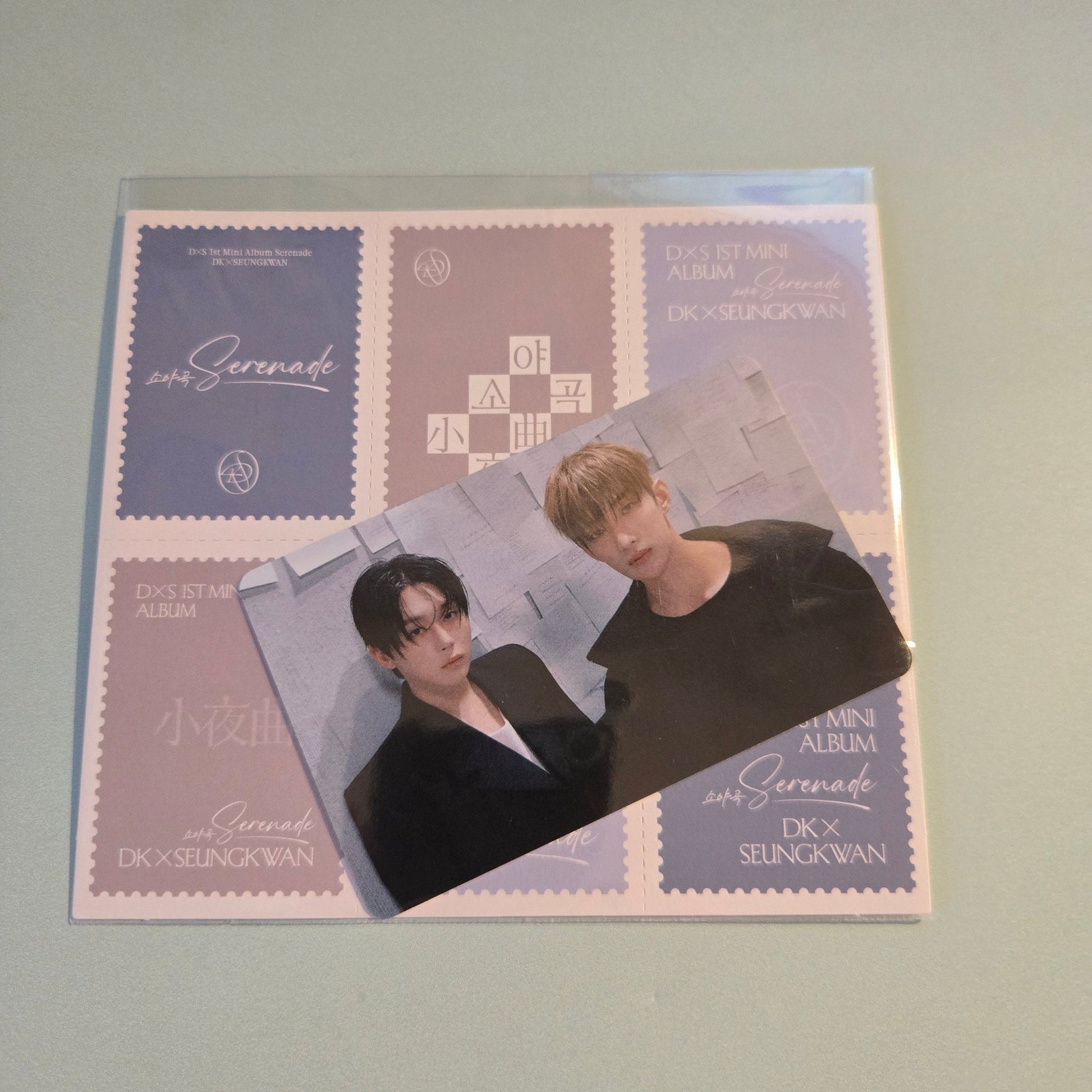 DK x Seungkwan - Serenade POB: Weverse Shop - Stamp Set and Unit Photocard - KPop Idol