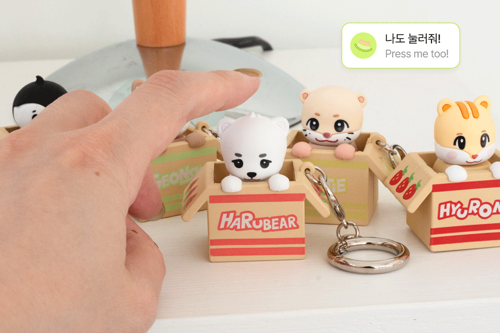 ⏳ NEXZ - Sweet Picnic with NEXZOO Official MD: NEXZOO CLICKER