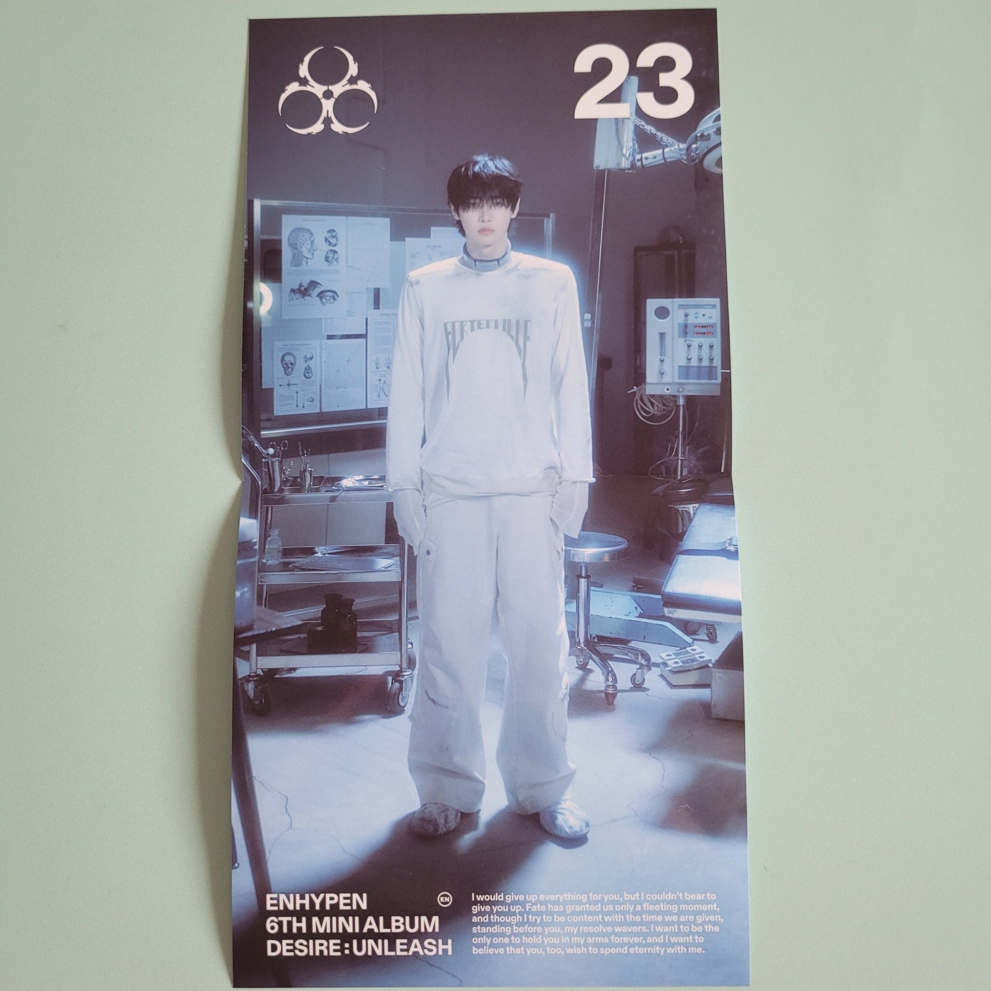 Ehypen - Desire:Unleash Engene Album Poster - Sunghoon - KPop Idol