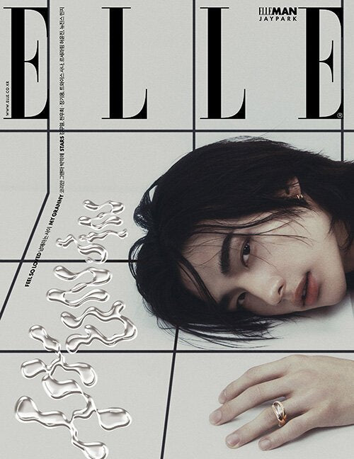 Elle May 2024 Hyunjin Edition (version choice) - KPop Idol