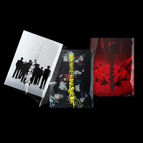 Enhypen - Desire: Unleash (version choice) - KPop Idol
