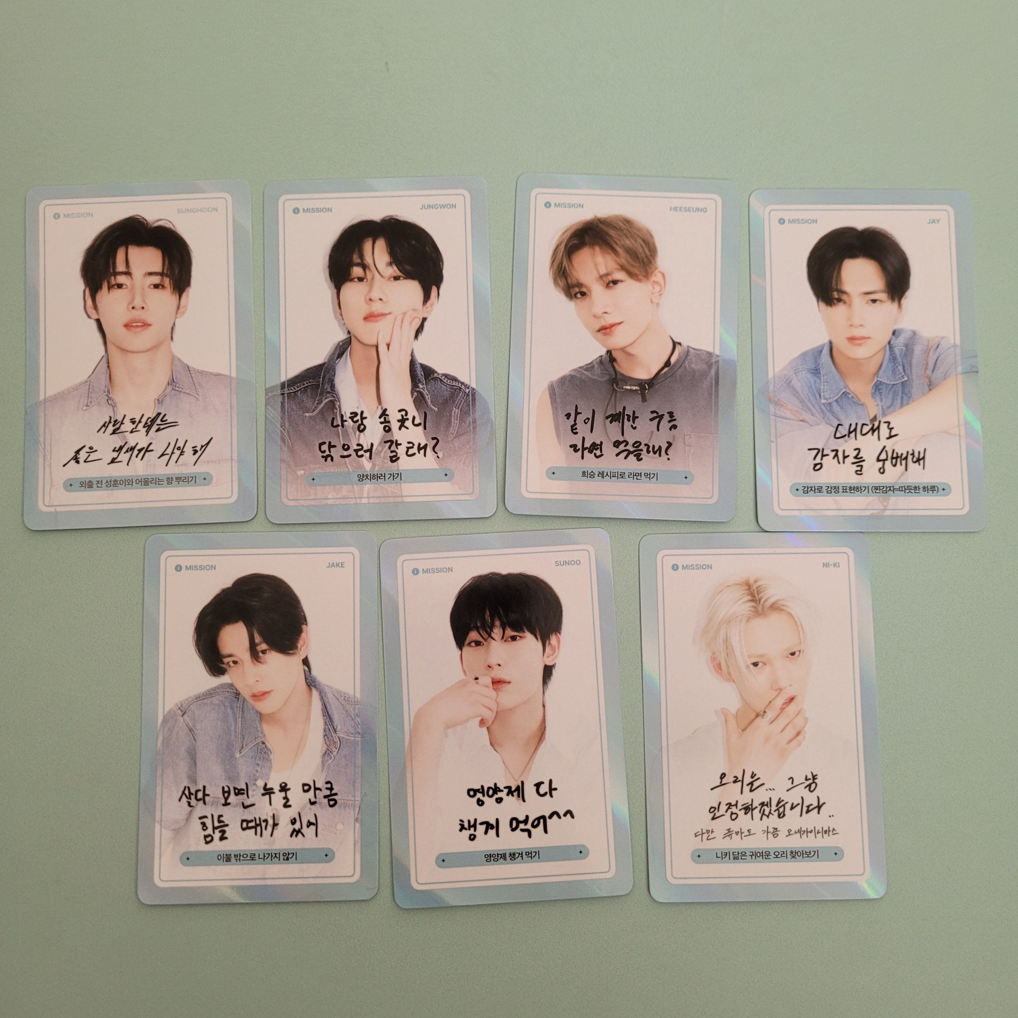 Enhypen Official KPop Merch & Albums | KPop Idol Shop