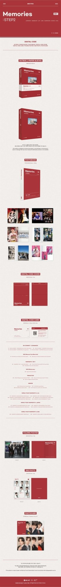 Enhypen - Memories Step 2 Digital Code - KPop Idol