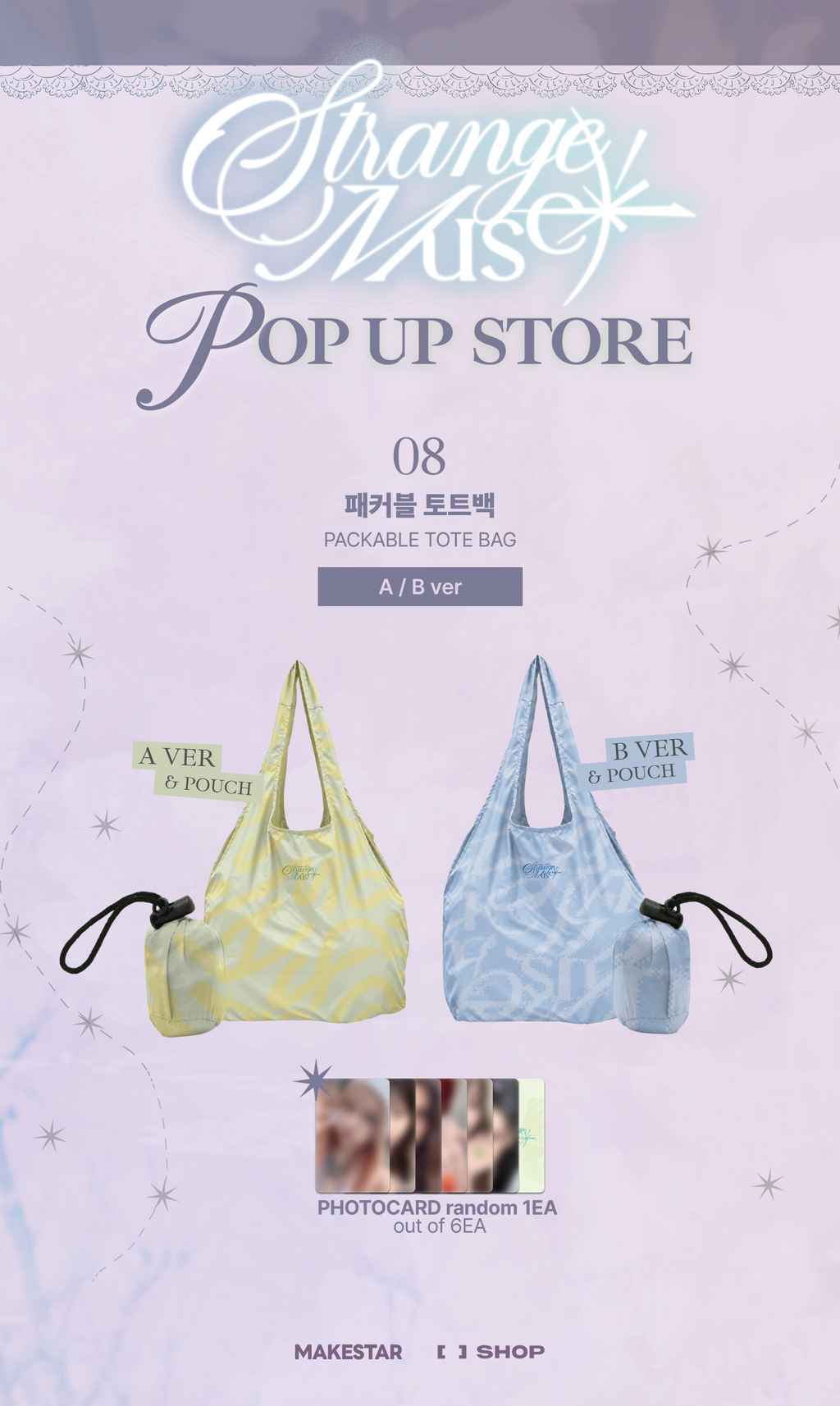 ⏳ NMIXX - Strange Muse Pop Up Official MD: PACKABLE TOTE BAG
