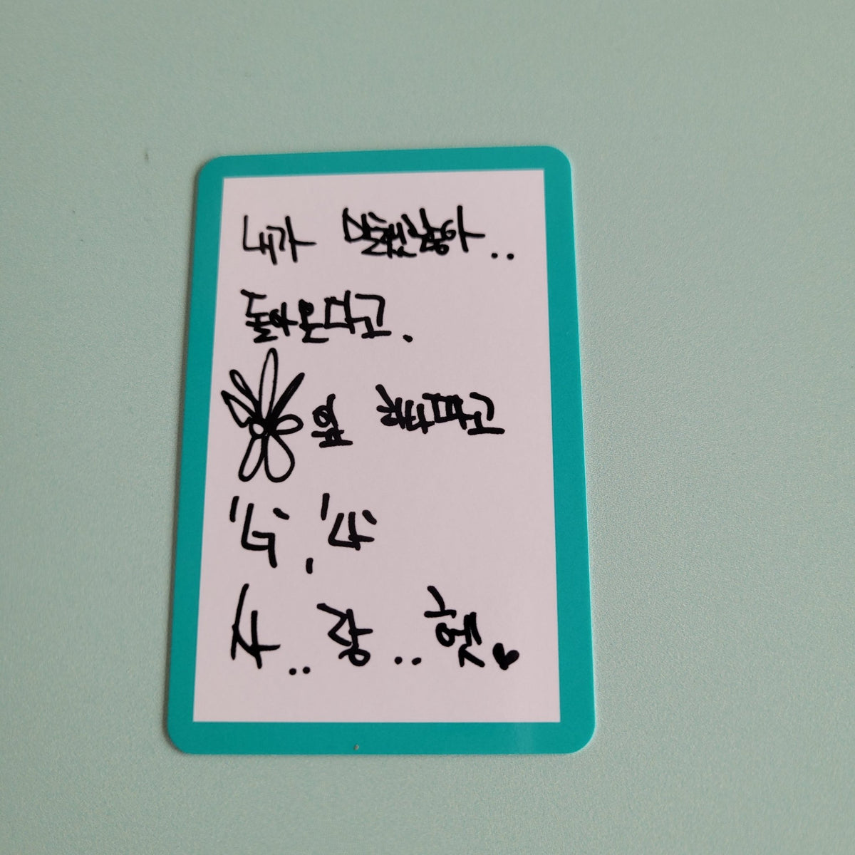G - Dragon - Ubermensch Platform Concept PC (version choice) - KPop Idol